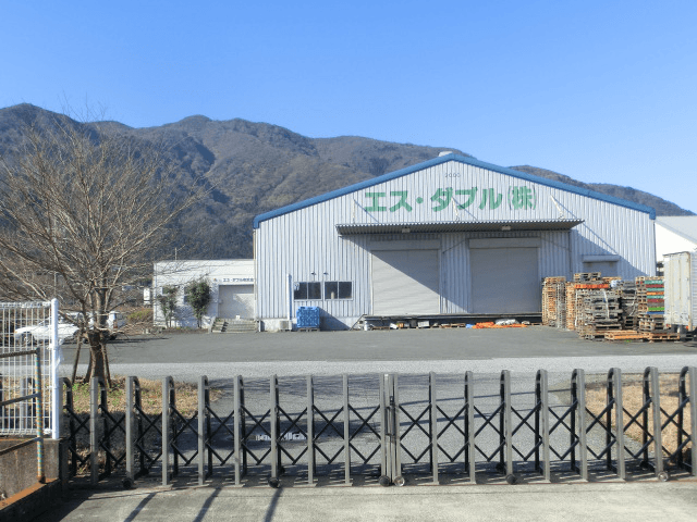 エス・ダブル株式会社